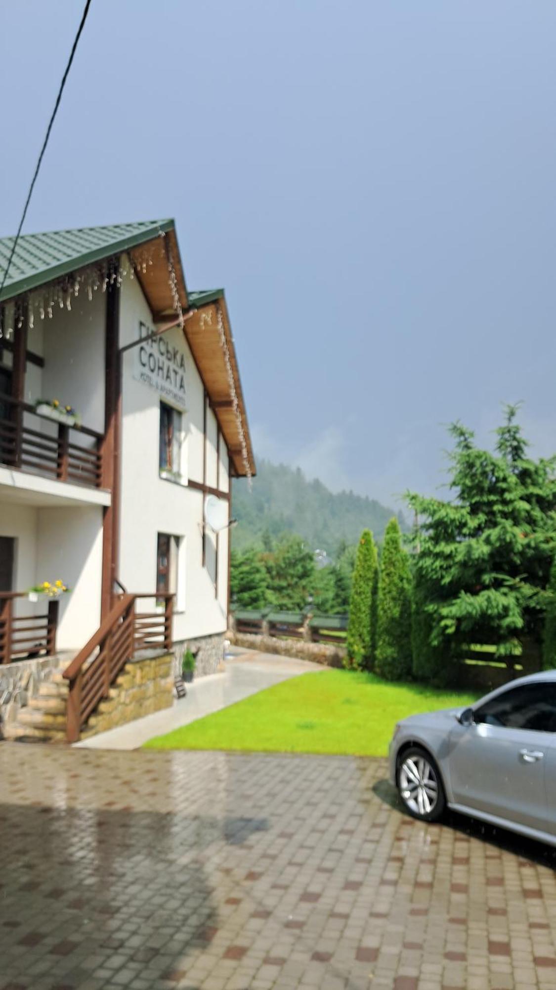 ميكوليتشن Apartments Girska Sonata الغرفة الصورة